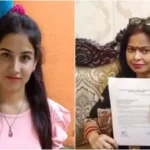 अंकिता भंडारी केस: नार्को टेस्ट के लिए निकलीं उर्मिला सनावर, थोड़ी देर में CBI कोर्ट में होंगी पेश