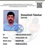 शिक्षण व आरोग्य संस्थांच्या सुधारणांसाठी जिल्हानिहाय कालबद्ध अभियान राबवा- मुख्यमंत्री देवेंद्र फडणवीस अल्पकालीन व दीर्घकालीन कृती आराखडे तयार करण्याचे निर्देश शाळा, अंगणवाड