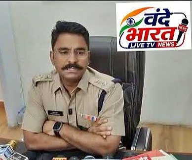उज्जैन शाही मस्जिद मामले में अब तक 8 FIR, 20 से अधिक गिरफ्तार; 9 आरोपी जेल भेजे गए- पुलिस अधीक्षक प्रदीप शर्मा