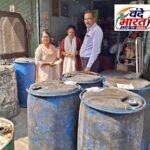 2.53 लाख का प्रतिबंधित तेल जब्त, 4 सैंपल जांच के लिए भेजे,1520 किलो खुला रिफाइंड सोयाबीन तेल मिला, दो प्रतिष्ठानों पर खाद्य सुरक्षा प्रशासन की कार्रवाई