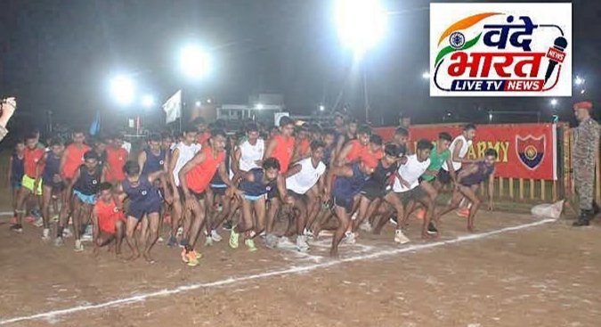 अग्निवीर भर्ती रैली, 455 युवाओं ने दर्ज कराई उपस्थिति
