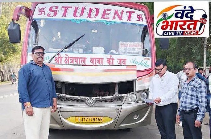 यात्री बसों में सुरक्षा मानकों की अनदेखी पर सघन चैकिंग कार्यवाही,03 यात्री बसों को किया गया जप्त, 06 वाहनों से रू. 51000/- जुर्माना वसूल