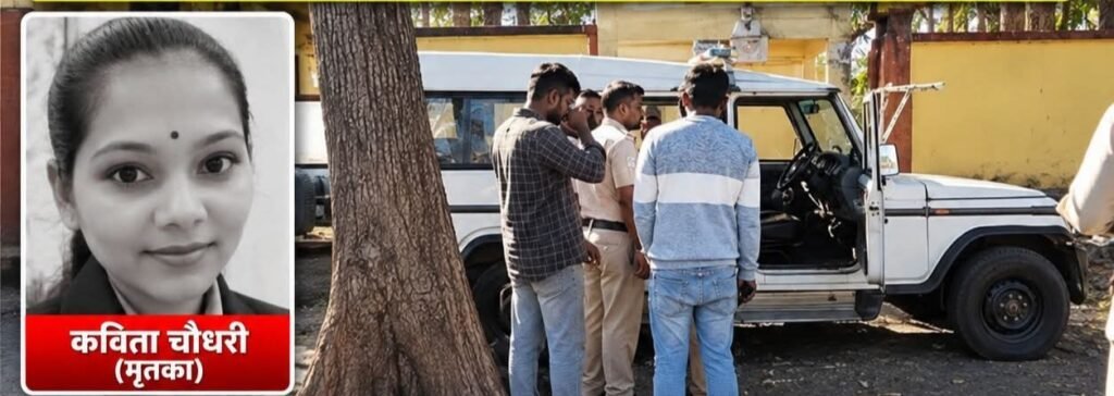 एक्सीडेंट बताकर पत्नी की हत्या का खुलासा, पति पर सुपारी देने का आरोप; 3 गिरफ्तार 1 एक्सीडेंट बताकर पत्नी की हत्या का खुलासा, पति पर सुपारी देने का आरोप; 3 गिरफ्तार - सागर, मध्य प्रदेश