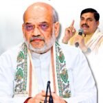 नशामुक्त मध्यप्रदेश बनाने केंद्रीय गृहममंत्री शाह ने 31 दिसम्बर 29 डेड लाइन की तय