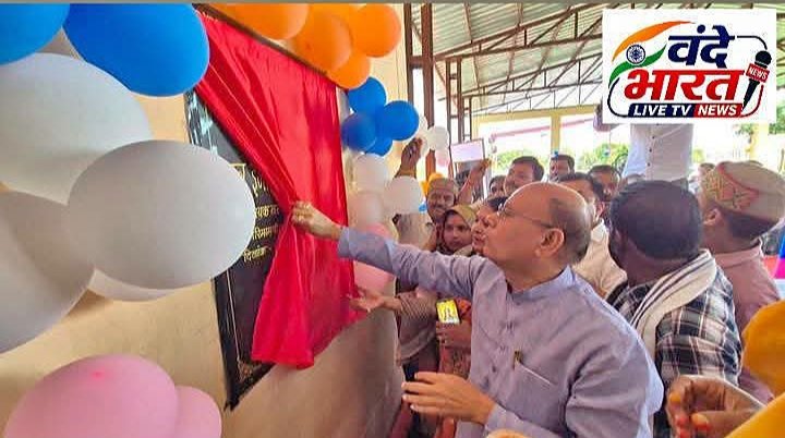 सेवा सेतु शिविर का विधायक लारिया ने किया शुभारंभ, 38 लाख के सामुदायिक भवन का लोकार्पण