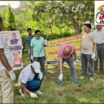 सेवा संकल्प अभियान के तहत में श्रमदान कर वार्ड नगर पार्क को पूर्ण स्वच्छ बनाने का लिया संकल्प