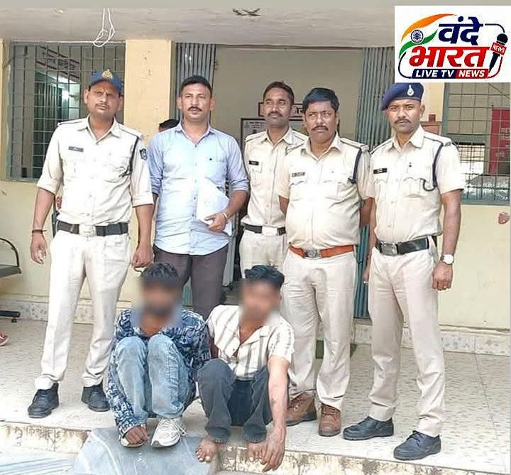 थाना सिविल लाइन पुलिस ने छत्रसाल नगर में महिला की हत्या की घटना का 24 घंटे के अंदर किया खुलासा,महिला के पति सहित 2 आरोपी गिरफ्तार