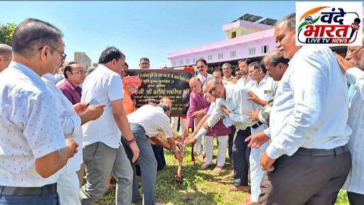 भगवान पद्मप्रभु की 51 फीट दिव्य प्रतिमा के सान्निध्य में 26.89 लाख की सीसी सड़क का विधायक लारिया ने किया भूमिपूजन