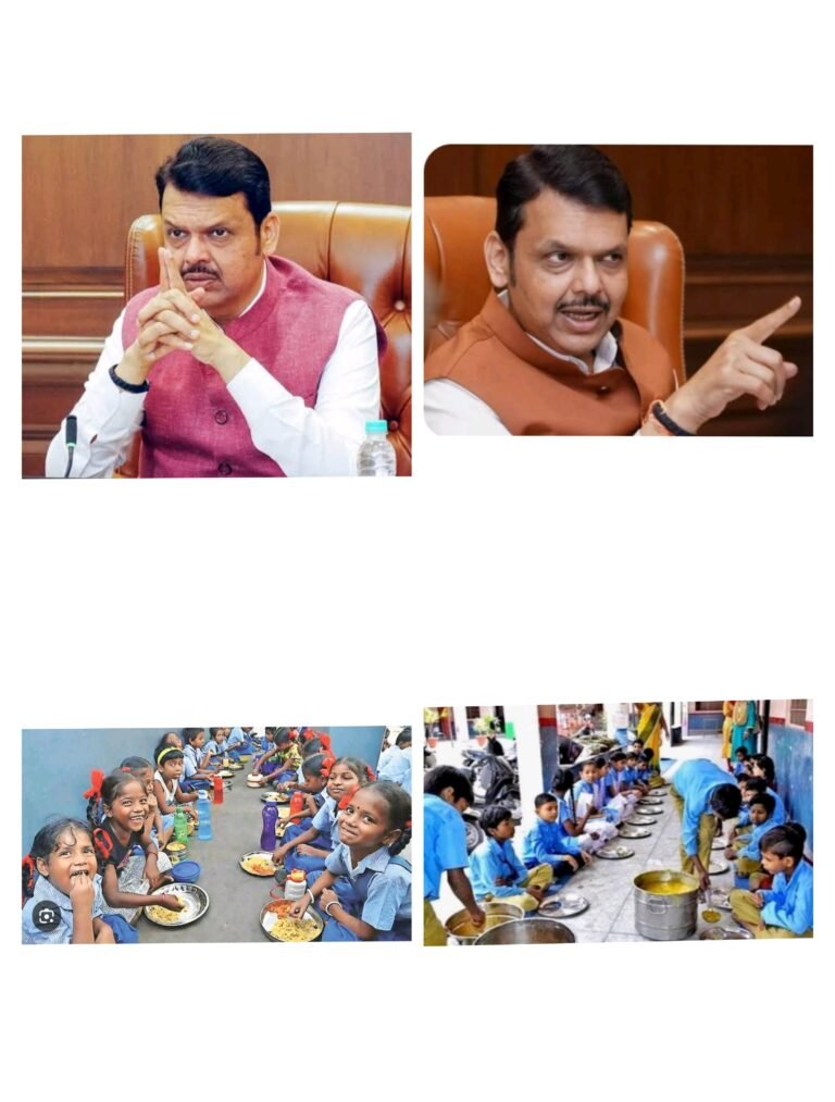 आता विद्यार्थ्यांना ताजा, सकस आहार वेळेत मिळणार ! शालेय शिक्षण आणि महिला व बालविकास विभागाने संयुक्त धोरण आखावे-मुख्यमंत्री देवेंद्र फडणवीस