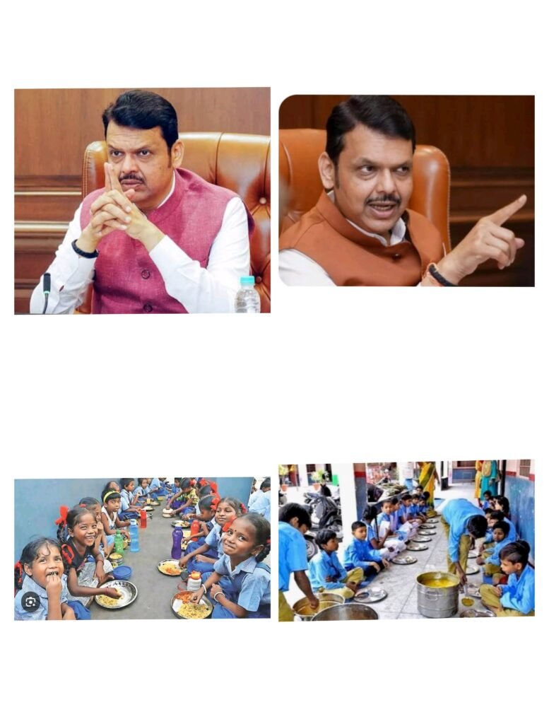 आता विद्यार्थ्यांना ताजा, सकस आहार वेळेत मिळणार ! शालेय शिक्षण आणि महिला व बालविकास विभागाने संयुक्त धोरण आखावे-मुख्यमंत्री देवेंद्र फडणवीस - भंडारा, महाराष्ट्र