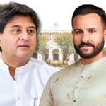 सिंधिया घराने के बाद भोपाल नवाब संपत्ति पर सुनवाई सैफ अली खान से जुड़ा है मामला