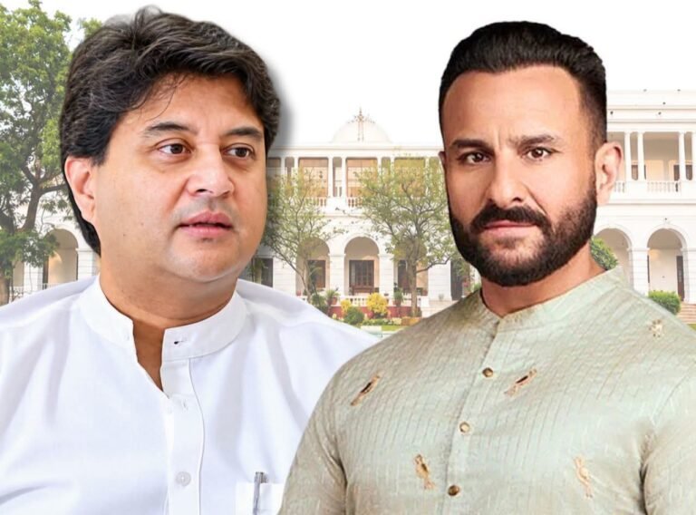 सिंधिया घराने के बाद भोपाल नवाब संपत्ति पर सुनवाई सैफ अली खान से जुड़ा है मामला