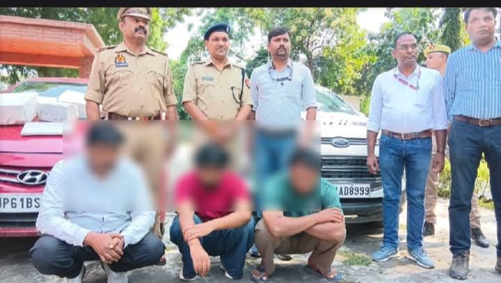 गाजीपुर में नौकरी के नाम पर साइबर ठगी का खुलासा, फर्जी कॉल सेंटर से जुड़े तीन आरोपी गिरफ्तार - GHAZIPUR, उत्तर प्रदेश