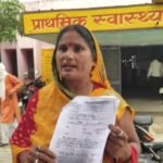 आजमगढ़ ठेकमा स्वास्थ्य केंद्र पर आशा संगिनी ने लगाया बी सीपीएम पर अश्लीलता का आरोप