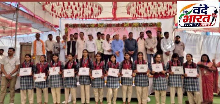 शिक्षा का उद्देश्य संस्कारवान और जिम्मेदार नागरिक बनाना – विधायक लारिया