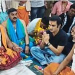 महाकाल के दरबार पहुंचे गौतम गंभीर और सितांशु कोटक, भारतीय टीम की जीत के लिए मांगा आशीर्वाद