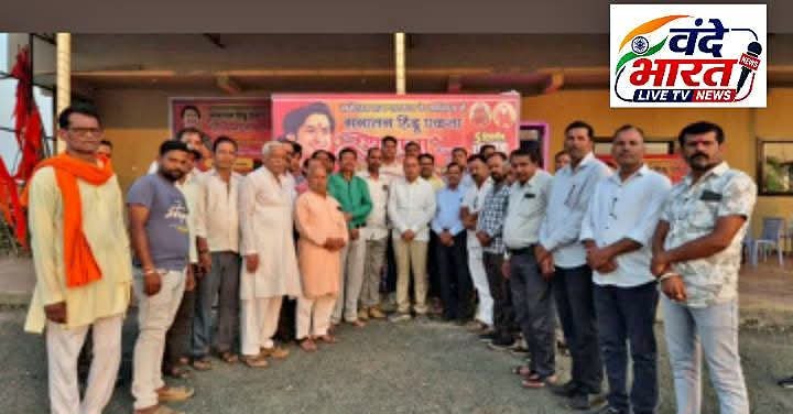 सनातन हिंदू एकता रथ यात्रा की तैयारियों का विधायक लारिया ने लिया जायजा, क्षेत्रवासियों से सहभागिता की अपील