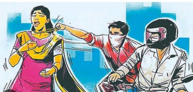 चैन स्नैचिंग की घटना का खुलासा, दो विधि विवादित बालकों से घटना में प्रयुक्त मोटरसाइकिल एवं सोने के मंगलसूत्र का पेंडल बरामद