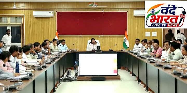 बीना रिफाइनरी पेट्रोकेमिकल कॉम्प्लेक्स: भूमि अधिग्रहण के लंबित मामलों का त्वरित निराकरण करने के निर्देश