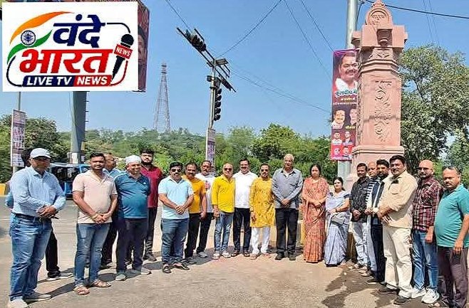 सिविल लाइन चौराहे को मिली नई पहचान, अब कहलाएगा परशुराम चौराहा, परशुराम स्तंभ का निर्माण पूरा, चौराहे के चारों ओर लगेंगे फरसा, धनुष और शिलालेख
