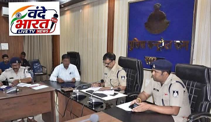पुलिस कंट्रोल रूम सागर में जनसुनवाई आयोजित, 25 आवेदकों की समस्याएं सुनकर त्वरित निराकरण के निर्देश