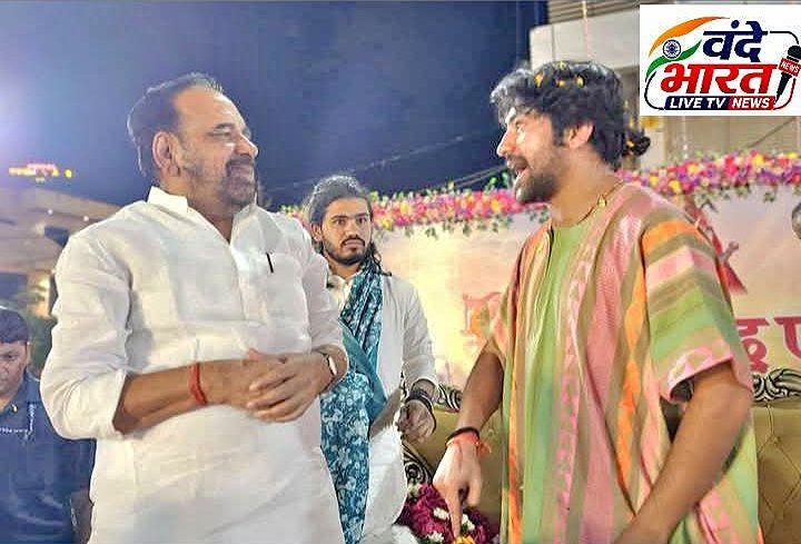 बागेश्वर धाम के आचार्य धीरेन्द्र शास्त्री की यात्रा का पूर्व मंत्री गोपाल भार्गव ने किया स्वागत