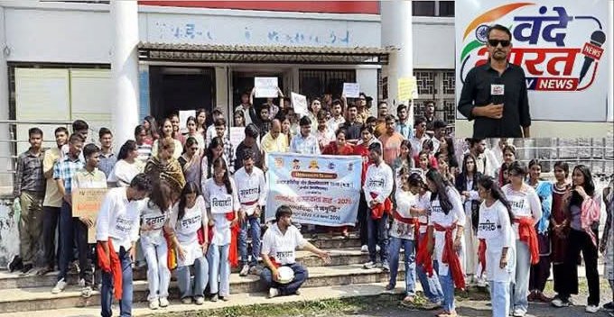 विश्वविद्यालय में सतर्कता जागरूकता माह के अंतर्गत नुक्कड़ नाटक एवं रैली का आयोजन