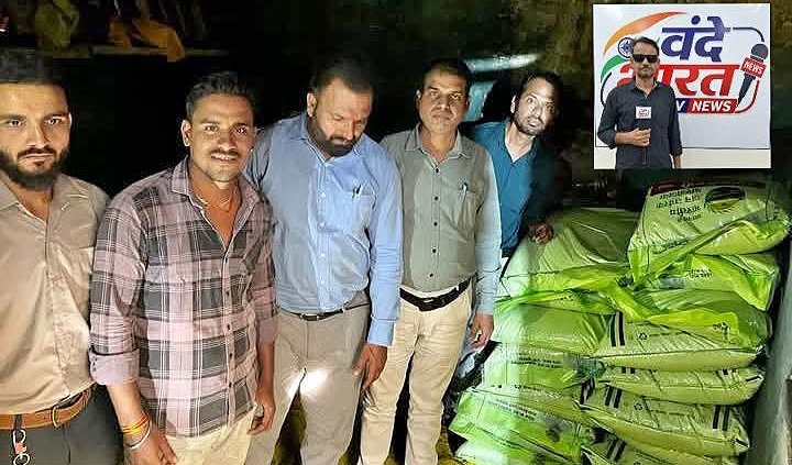 संदिग्ध डीएपी खाद की शिकायत पर कार्रवाई, प्रयोगशाला में भेजने हेतु लिए गए नमूने