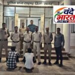 वन विभाग की टीम पर हमला कर शासकीय कार्य में बाधा डालने वाले तीनों आरोपी गिरफ्तार, भेजे गए जेल
