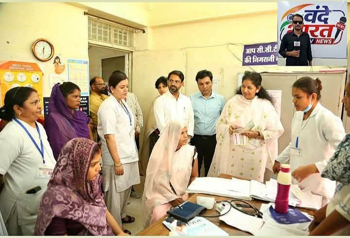 सिविल अस्पताल का कलेक्टर ने किया आकस्मिक निरीक्षण, स्वास्थ्य व्यवस्थाओं का लिया जायजा,स्त्री रोग विशेषज्ञ की ड्यूटी लगाने के दिए निर्देश