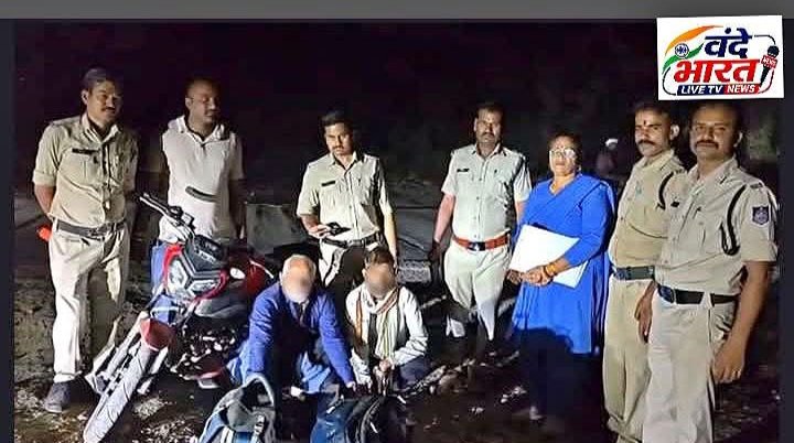 अवैध शराब तस्करी के विरुद्ध बड़ी कार्रवाई,63 बल्क लीटर देशी शराब, मोटरसाइकिल एवं मोबाइल फोन जब्त, दो आरोपी गिरफ्तार कर भेजे जेल