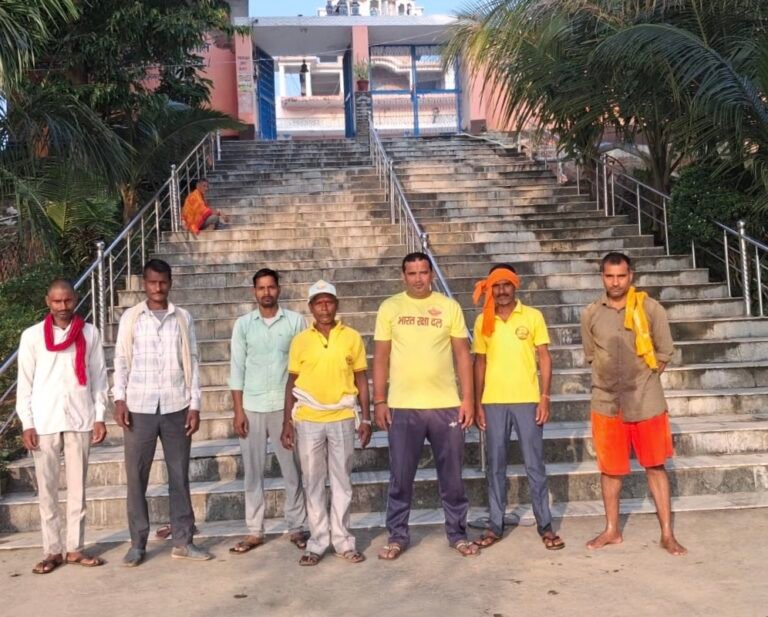 जागेंगे, जगाएंगे, भारत भव्य बनाएंगे’ के संकल्प के साथ भारत रक्षा दल ने चलाया स्वच्छता अभियान