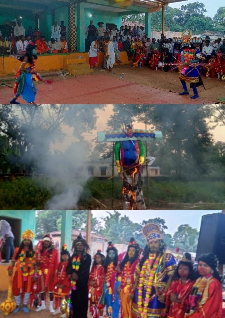 हाटभारवन–सोनारपारा में धूमधाम से मनाया गया विजयादशमी पर्व, श्रीराम ने रावण का वध कर बुराई पर अच्छाई की जीत का दिया संदेश 1 हाटभारवन–सोनारपारा में धूमधाम से मनाया गया विजयादशमी पर्व, श्रीराम ने रावण का वध कर बुराई पर अच्छाई की जीत का दिया संदेश - NABARANGPUR, ओडिशा
