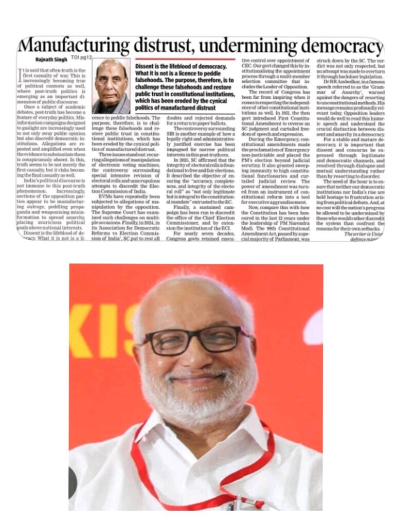 *इसका जवाब बैरिकेड्स नहीं हैं जनाब!*