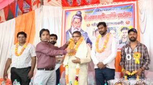 कांठ में धूमधाम से मनाया महर्षि वाल्मीकि प्रकटोत्सव 2 IMG 20261026 1748466622