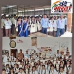 औद्योगिक भ्रमण के माध्यम से विद्यार्थियों ने सीखी व्यावहारिक शिक्षा,साइबर सुरक्षा की दी जानकारी