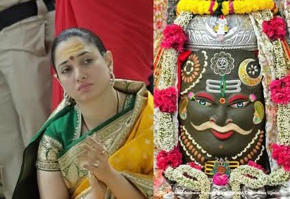 बाबा महाकाल के दरबार में पहुंचीं अभिनेत्री तमन्ना भाटिया, भस्म आरती में हुईं शामिल