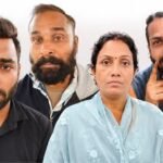 महिला से 1970000 जेवर की ठगी तंत्र-मंत्र से रकम दो गुना का लालच तीन गिरफ्तार