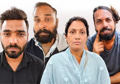 महिला से 1970000 जेवर की ठगी तंत्र-मंत्र से रकम दो गुना का लालच तीन गिरफ्तार