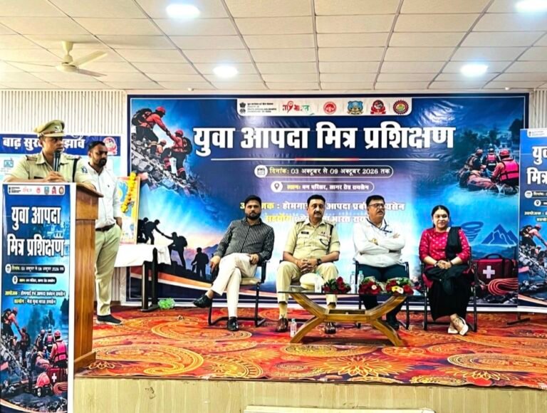 आपदा से निपटने के लिए प्रशिक्षित किए जाएँगे युवा