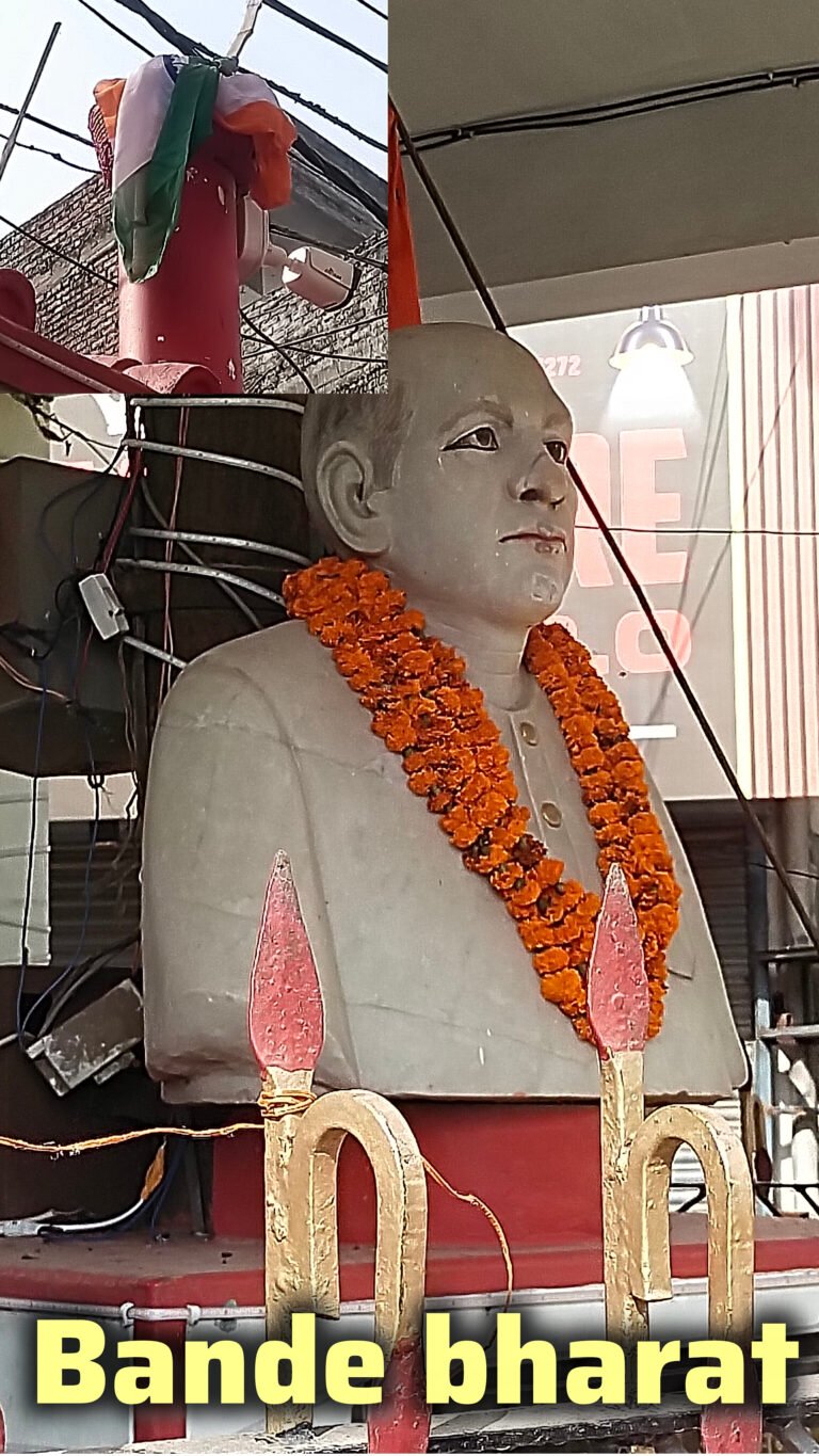 तिरंगे का अपमान स्थानीय लोगों ने किया विरोध