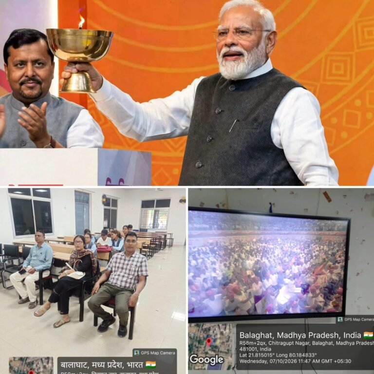सेवा ज्योति कलश के अंतर्गत पीजी कॉलेज बालाघाट में प्रधानमंत्री श्री मोदी के उद्बोधन का सीधा प्रसारण देखा गया