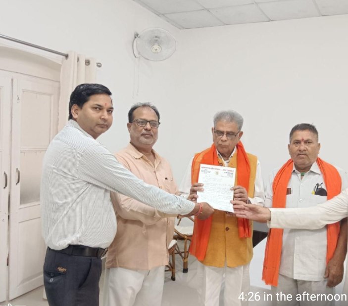 भारत नेपाल सीमावर्ती क्षेत्र में नशा उन्मूलन पर सामाजिक एवं धार्मिक संगठनों ने चलाया जन जागरण अभियान