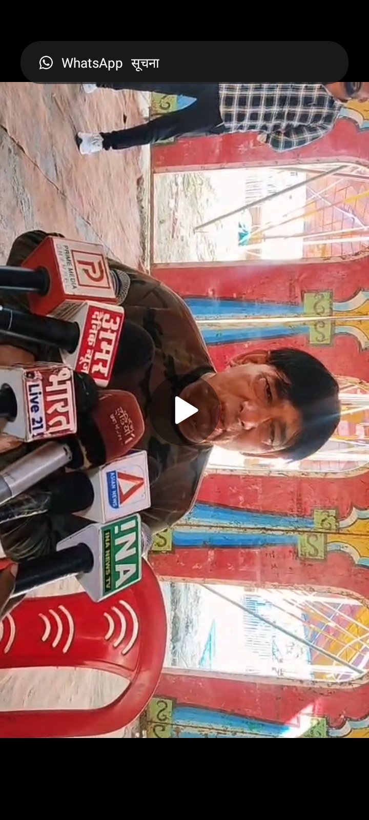 18 साल बाद रायबरेली में लगेगा सर्कस 5 अक्टूबर से होगा शुभारंभ