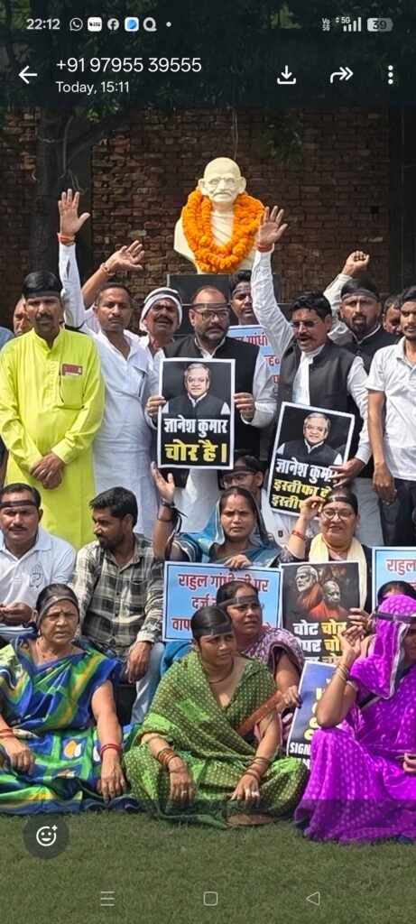 कांग्रेस पार्टी के जिला अध्यक्ष नीरज त्रिपाठी के नेतृत्व जिला कांग्रेस कमेटी ने जिलाधिकारी के माध्यम से राष्ट्रपति संबंधित ज्ञापन भेजा। 1 कांग्रेस पार्टी के जिला अध्यक्ष नीरज त्रिपाठी के नेतृत्व जिला कांग्रेस कमेटी ने जिलाधिकारी के माध्यम से राष्ट्रपति संबंधित ज्ञापन भेजा। - PRATAPGARH, उत्तर प्रदेश