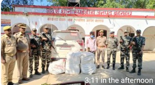 1279 शीशी कोडीनयुक्त नशीली सीरप के साथ एक युवक गिरफ्तार