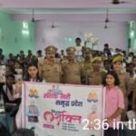 मिशन शक्ति फेज 6.0 के तहत छात्राओं को महिला सुरक्षा और साइबर अपराधों केप्रति किया जागरूक