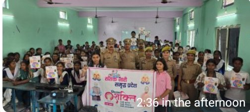 मिशन शक्ति फेज 6.0 के तहत छात्राओं को महिला सुरक्षा और साइबर अपराधों केप्रति किया जागरूक