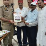 अपराध निरोधक समिति के पदाधिकारियो ने जिले के उच्च अधिकारियों से भेंट कर किया सम्मानित