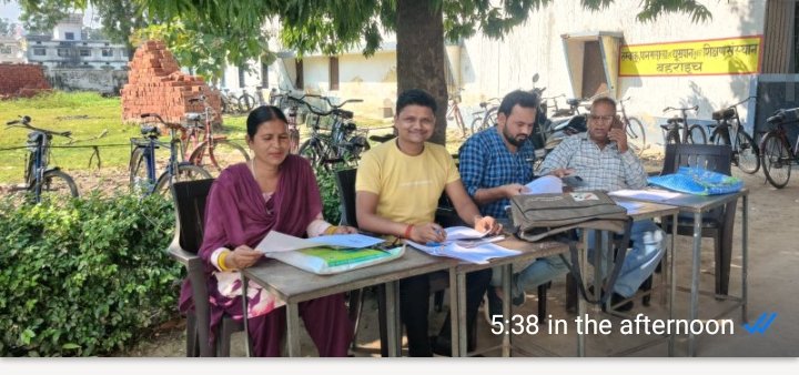 बीएलओ द्वारा मतदान सूची में में नाम जुड़वाने, कटवाने के लिए चला अभियान